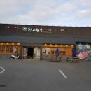 천지천우 이미지