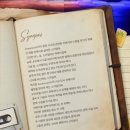 스포원올댓테니스 | 2026.03.28｜<라져> 주민진·이한솔 (자첫)