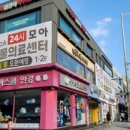 홍제동물병원 이미지