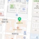 CU인천계양계산점 이미지