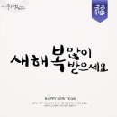 이바담그룹의원 이미지