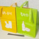 사기그릇,컵,찻잔,전기프라이팬등등 싸게 팝니다.~ 이미지