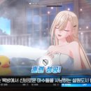 게임스타 이미지