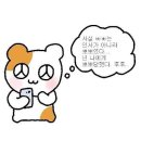 이노헤어클럽 | 언뇽허삽나까.