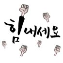 용은모텔 이미지