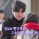 솔로
