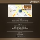 제이스타피부과의원 이미지