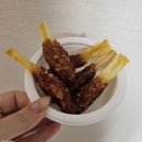 멍반생 | [ 강아지 수제간식 ] 네이버에서도 주문 가능한 강아지 수제간식 _ 멍반생