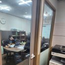 동래스카이학원