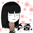 용쌤필라테스앤요가