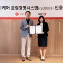 대한오토정비 이미지