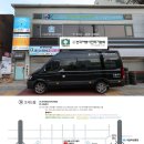 여주연잎사랑펜션 이미지