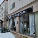 단양세수대야냉면감자탕 이미지