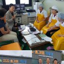 오구목장 이미지