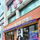스마트온 | 안양안경 추천! 글라스스토리 안양1번가에서 레이밴 선글라스와 AI 스마트 안경까지 직접 보고 온 후기