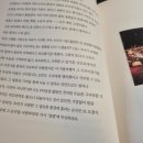 원조해물칼국수 이미지