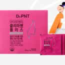 닥터나 가정의학과의원