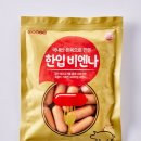 (주)파란오이 | 2026 잠실 한강공원 물놀이장 주말 실제 이용 후기_2026.06.28