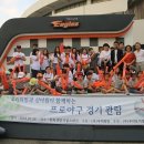 (주)우리푸드시스템 이미지