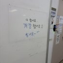 성동오토미션 | 2026. 03