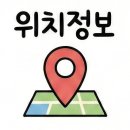 와보라 펜션 | 강원도 비발디파크 근처 눈 내린 겨울 여행, 감성 가득한 홍천 펜션 추천!