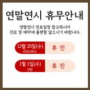 김범락한의원 이미지