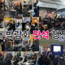 르하임스터디카페 네이버블로그