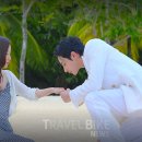 [시민교육]힐링 포레스트 이미지