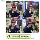 두산1차아파트여자경로당 | 어느 순간 태양과 달이 겹치게 될 때면