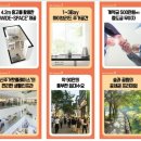 칸타빌레 9차 이미지