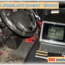 영자동차공업사 이미지