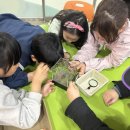 전주용소초등학교 이미지