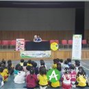 동래초교부속유치원 이미지