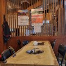 연밭식육식당 이미지