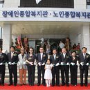 이천종합복지타운 이미지