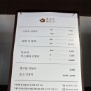 전포유치원 | 부산 전포 감성떡집[혜안지] 그곳에서 정성과 진심을 채우다