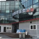 무주센트럴리조트&스파 | [무주 센트럴리조트&amp;스파]무조 리조트 근처 숙소 내돈내산 시설좋은 키즈룸,스파,수영장 있는곳 후기