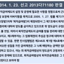 법무법인도울