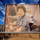 고구려대학교 이미지