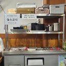 대구 달서구 용산동 국수맛집 순이국수 솔직 방문 후기