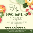 더릿스튜디오