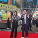 후평시장 이미지