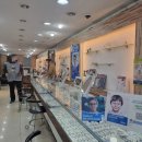 고운눈안경원 | 원시 난시 울렁거림 완화 안경 맞출 때 거창 안경원 고운아이안경원