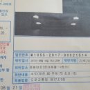 중봉대로 이미지