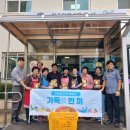 온양여인숙 이미지