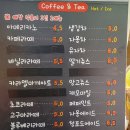 민스김밥카페