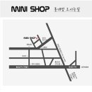 스타24 미니수퍼 이미지
