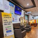 워터힐스파 이미지