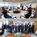계룡산레포츠체험마을