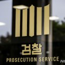 LH새마을금고 이미지